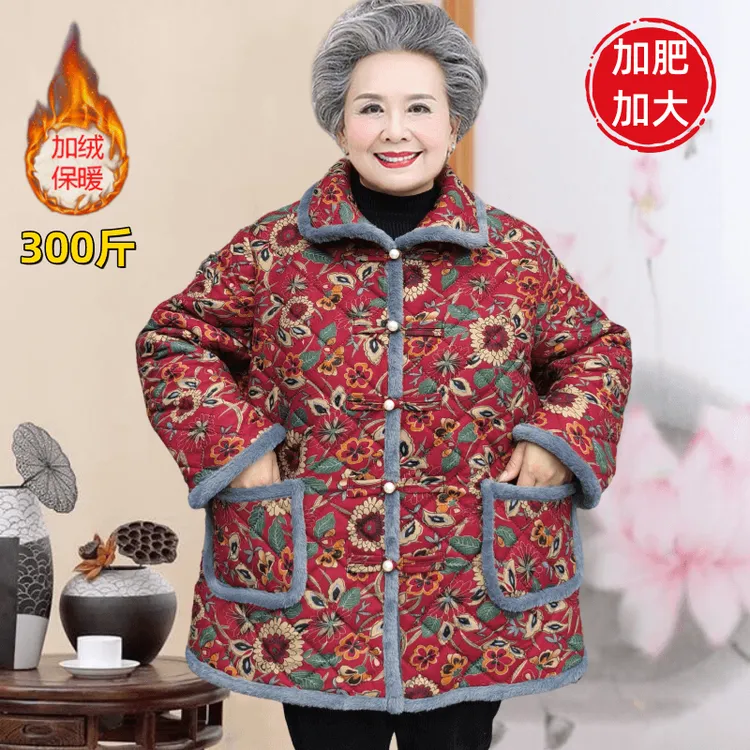 中老年女装加肥加大码盘扣棉衣胖妈妈装冬季加绒棉袄老人保暖棉服
