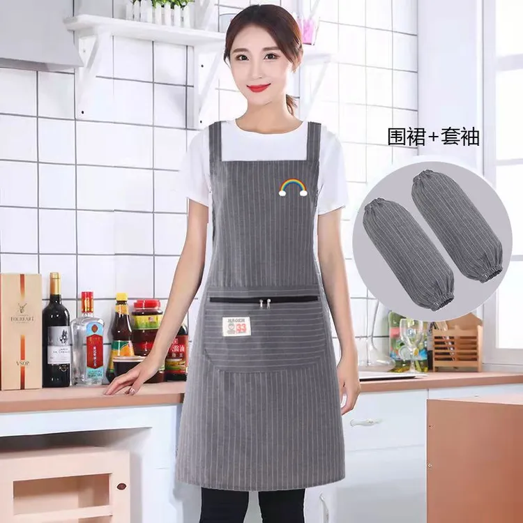 时尚洋气双肩背带围裙家用厨房做饭防污耐脏棉布棉麻围腰工作服