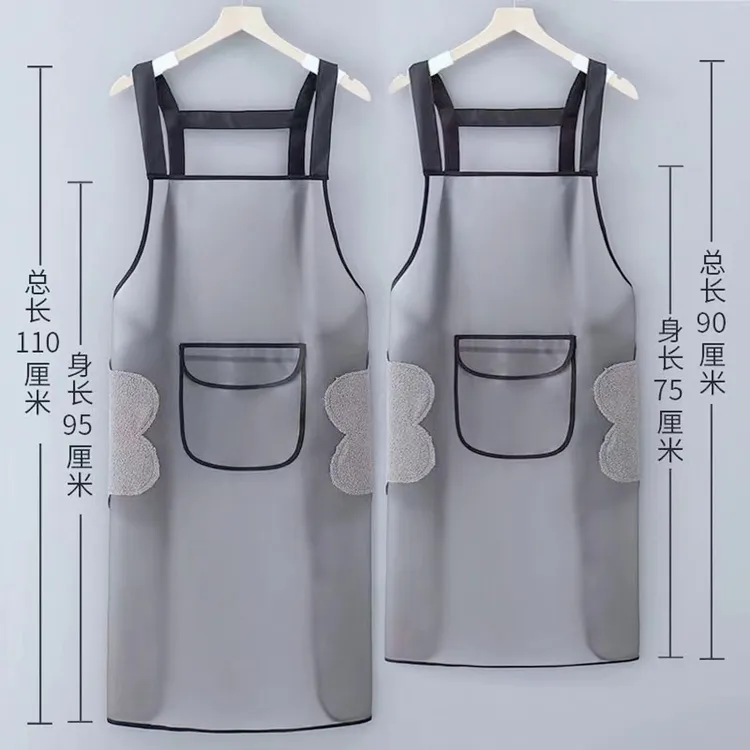 防水围裙不沾油新款厨房家用做饭透明围腰工作服时尚洋气TPU高档