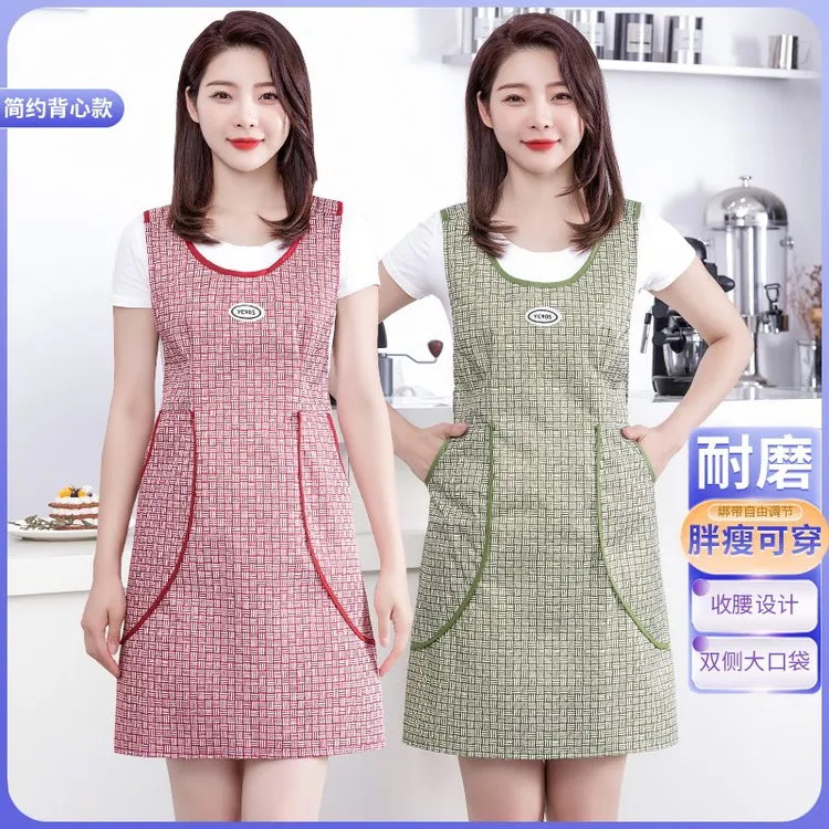 2023新款时尚背心围裙防泼水防油厨房家用厨房大口袋洋气工作围腰