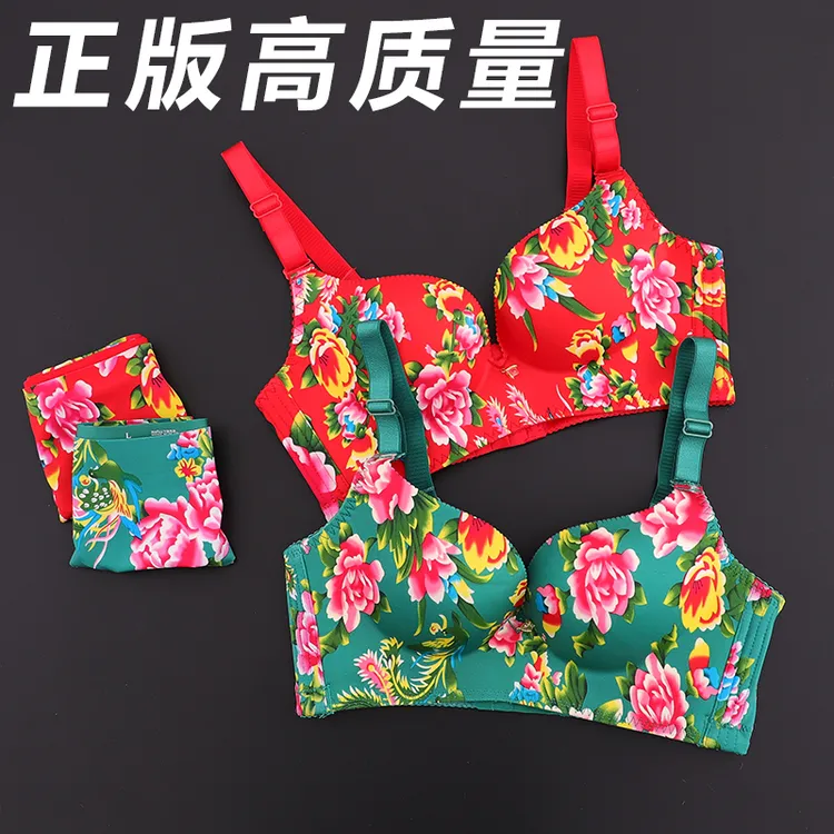 东北大花潮流碎花小胸聚拢内衣内裤套装女喜庆红色本命年文胸舒适