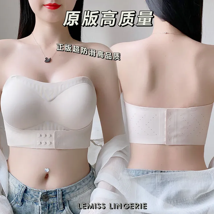 夏季大码防滑无肩带内衣女大胸显小抹胸式背心胖mm固定胸垫果冻条