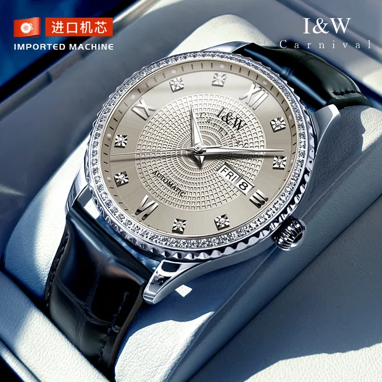 官方旗舰I&W爱沃驰男士手表新款全自动机械表防水夜光男表-8615