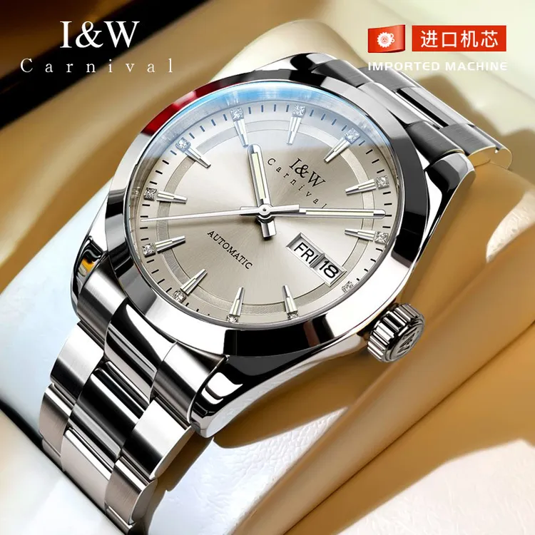 【官方旗舰】I&W爱沃驰男士机械表进口机芯防水夜光多功能手表-8792