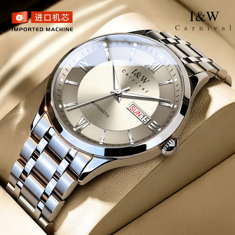 I&W爱沃驰官方旗舰新款男士手表机械表百搭防水夜光男表-55837