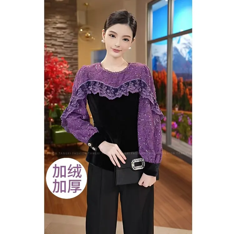 2025秋冬新款【H-D292】轻奢气质紫色蕾丝拼接长袖衬衫上衣女