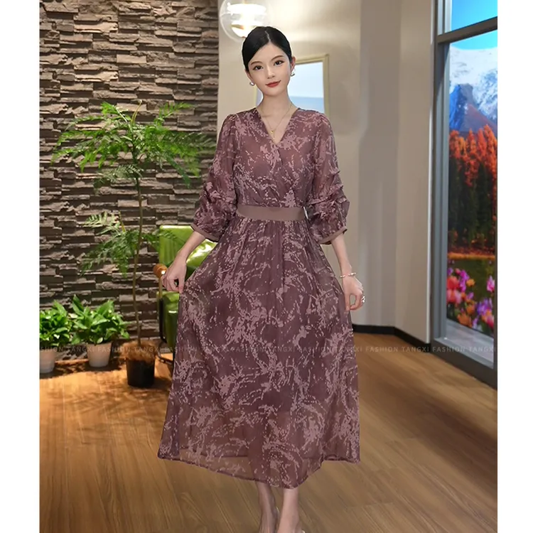 现货2026年早秋新款【1815】法式轻奢气质高级V领显白连衣裙子