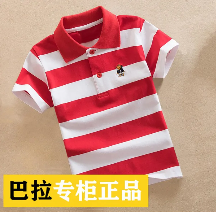 巴拉儿童t恤上衣童装打底衫洋气夏装中大童中大童短袖翻领男童T桖