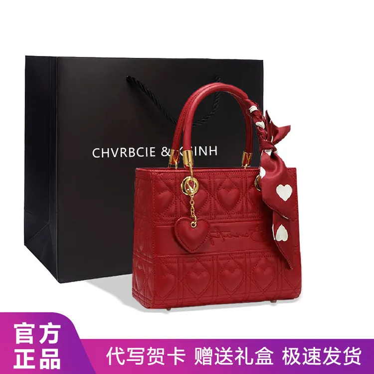 CHVRBCIE&KGINH戴妃包2025新款红色新娘婚包结婚手提包单肩斜挎包