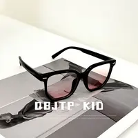 Q宝家童品5月新款儿童太阳镜2024高级感腮红渐变男童防紫外线墨镜