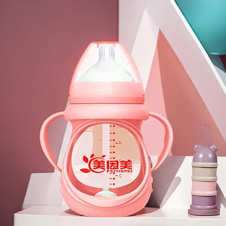新生儿防漏三用玻璃奶瓶防胀气婴儿防呛奶瓶宝宝用品玻璃奶瓶