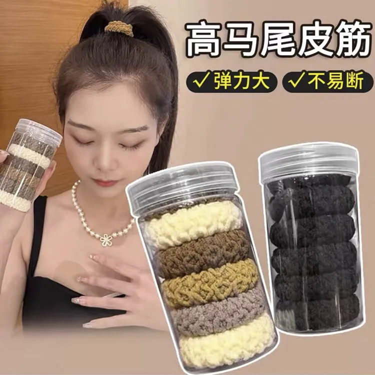 升级款加宽加厚提花纹路高弹力耐用头绳简约发圈