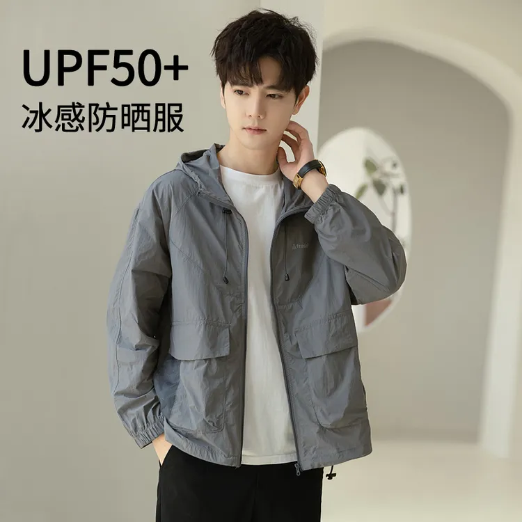 男士户外专业防晒服2025新款夏季宽松冰丝薄款防紫外线爆款外套潮