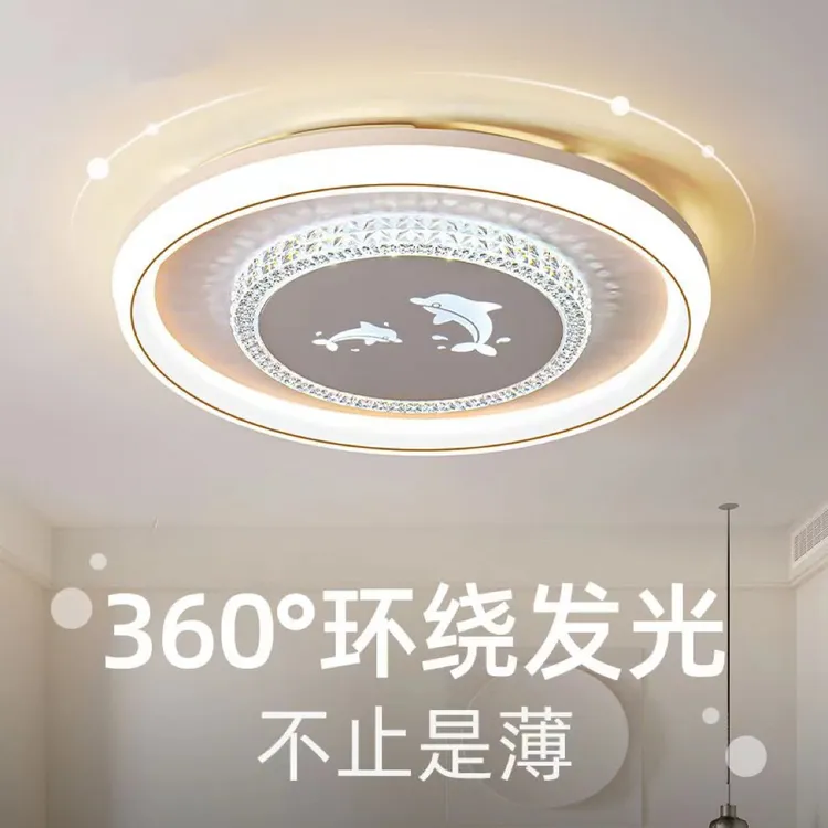 吸顶灯卧室新款网红三防卧室灯豪华餐厅主灯圆形书房阳台灯具防尘