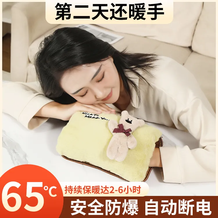 暖手袋充电式防爆可爱女生毛绒暖手宝电褥子