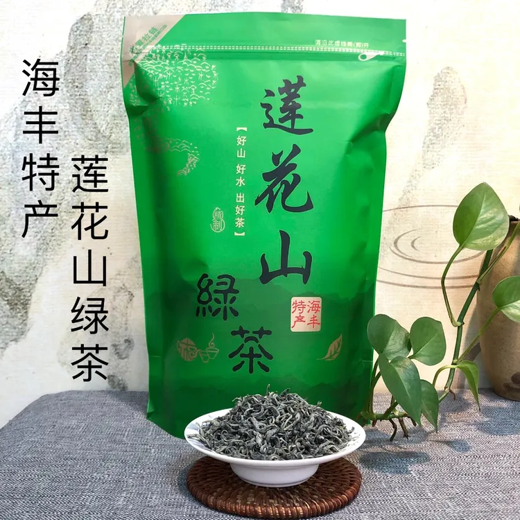 2025新茶海丰莲花山绿茶高山炒茶清香回甘本山茶叶