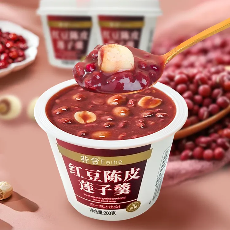 【0添加蔗糖】红豆陈皮莲子羹速食红豆粥八宝粥早餐夜宵营养家庭装