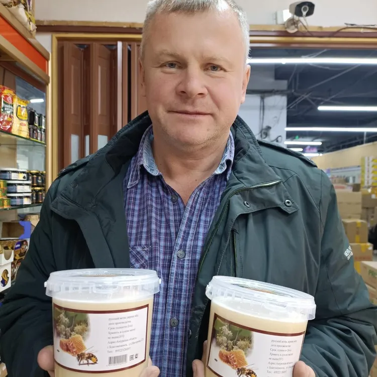 【拍一发二】原装俄罗斯椴树蜜结晶雪蜜俄罗斯进口蜂蜜香醇批发食品