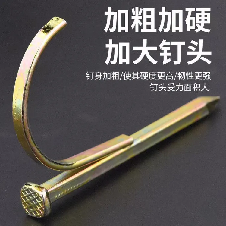 水管卡扣大全固定锁扣4分PVC线钢管卡箍线卡水泥码钉子墙钉免打孔