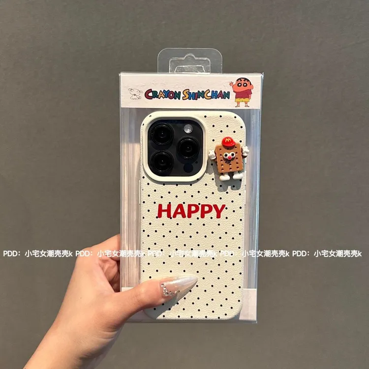 iphone15/14promax手机壳苹果13卡通12/11全包xrxs软壳78plus可爱