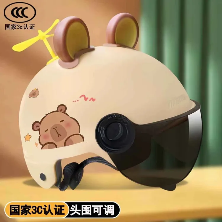 国标3C认证2-15岁儿童头盔四季男女孩电动车头盔夏季可爱安全帽