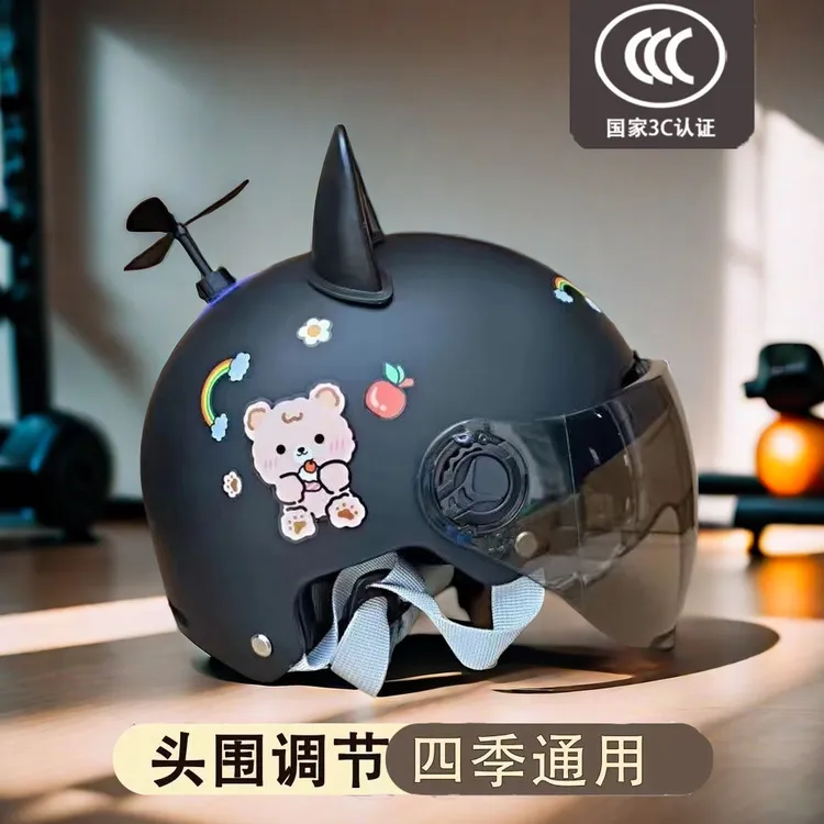 新国标2-10岁3C认证儿童头盔电动车夏季可调节小孩安全帽超萌防摔