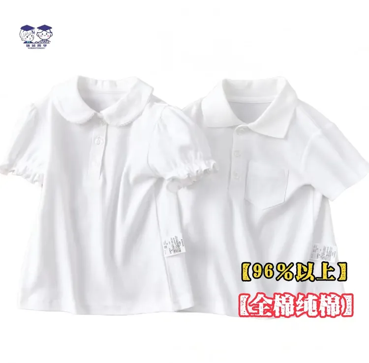 儿童女童男童中大童青少年全棉纯棉短袖polo衫内搭宝宝学院风T恤