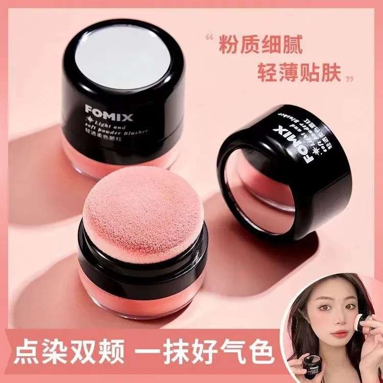 FOMIX轻透柔色腮红柔雾胭脂粉蘑菇头懒人气垫腮红高光修容一体粉
