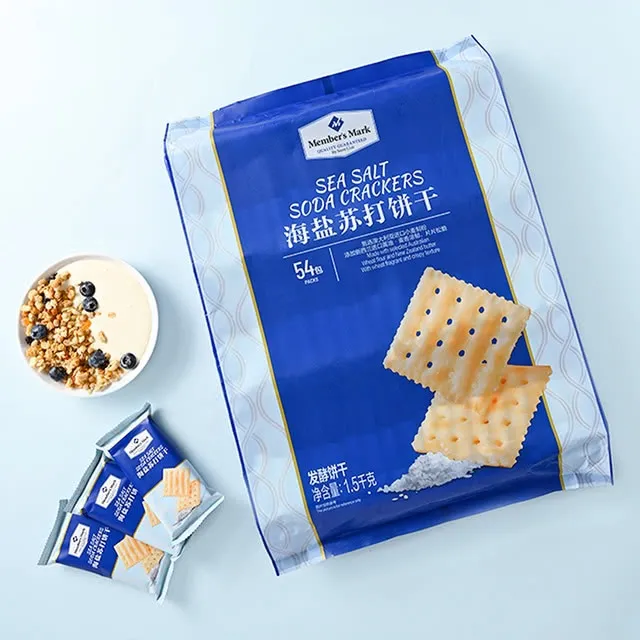 【顺丰JD】山姆Member's Mark海盐苏打饼干1.5kg酥脆咸味小包
