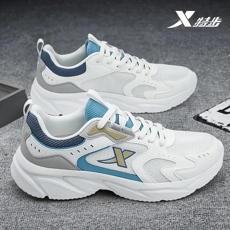 特步男鞋夏季官方正品轻便软底网面减震运动鞋男款白色休闲跑步鞋