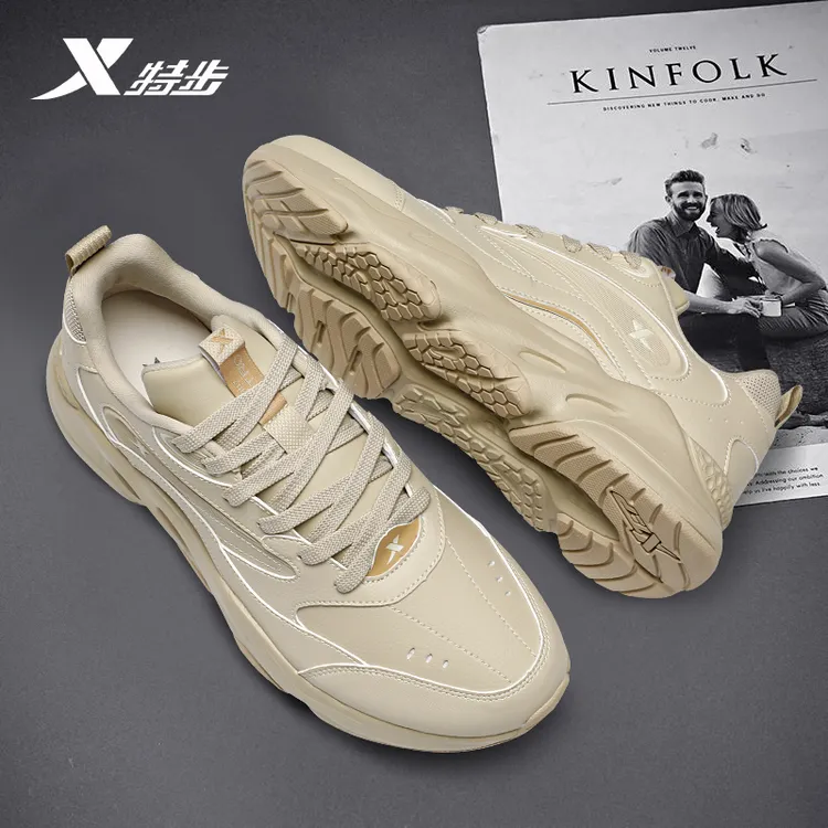 特步男鞋运动鞋2025春季潮流百搭皮面老爹鞋官方正品休闲鞋子男款