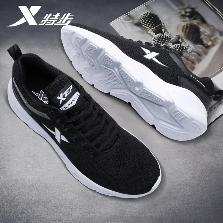 特步男鞋2025春季新款男士百搭运动鞋跑鞋网面潮流软底休闲跑步鞋