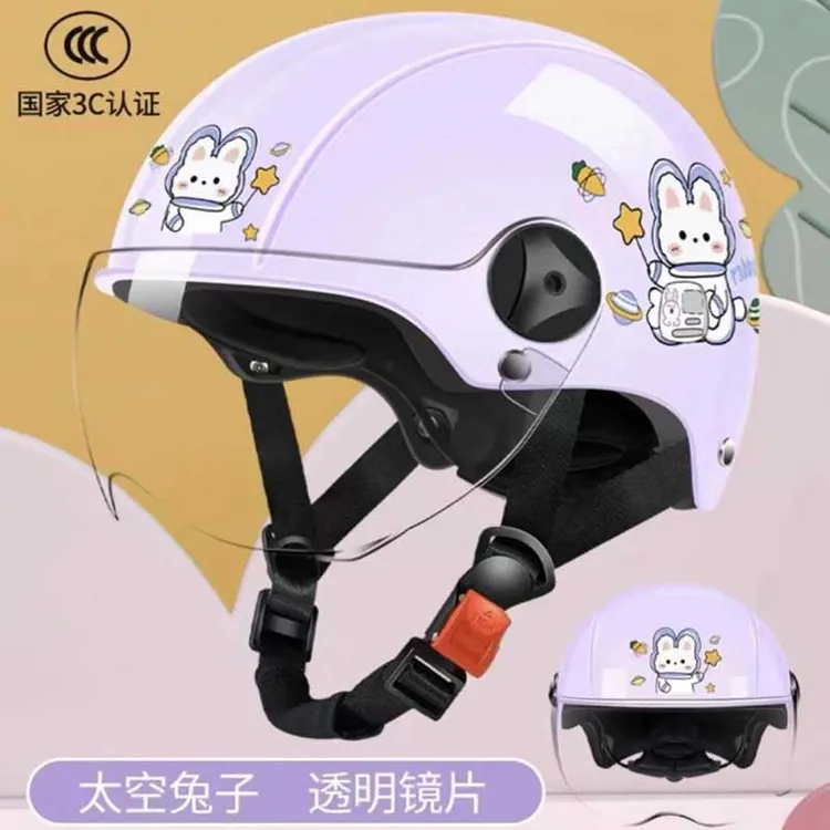 新国标3C认证儿童头盔男女孩电动摩托车小孩夏季四季宝宝安全半盔