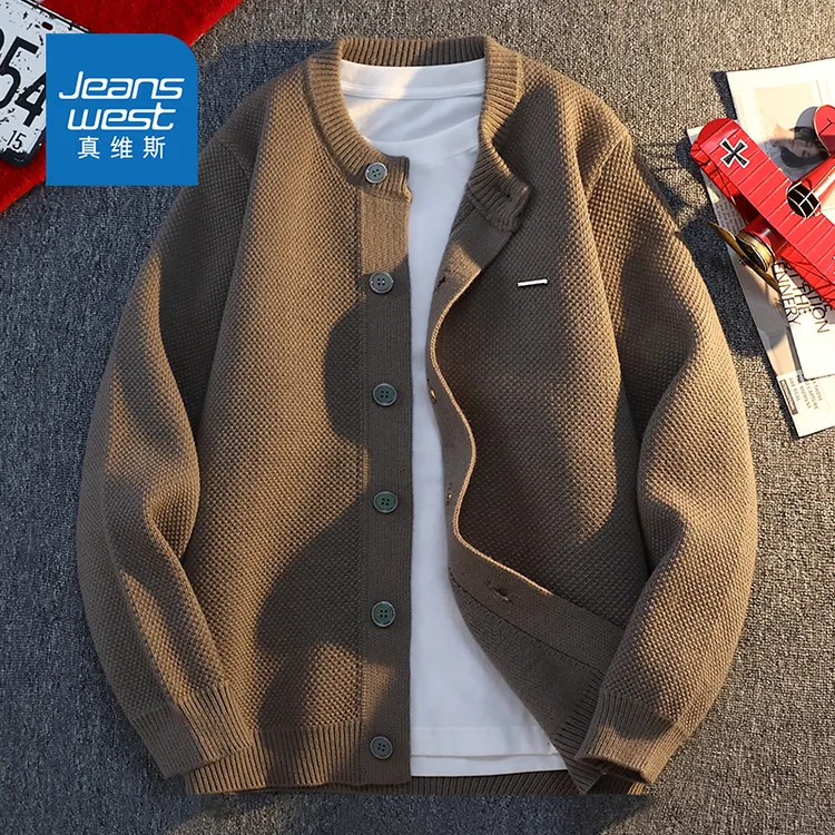 Jeanswest/真维斯秋冬季慵懒风开衫潮流纽扣春秋套头毛衣 男外套