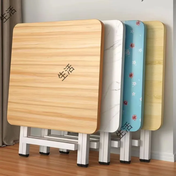 【极速发货】桌子折叠卧室餐桌摆摊便携宿舍吃饭小桌子简易家用简约