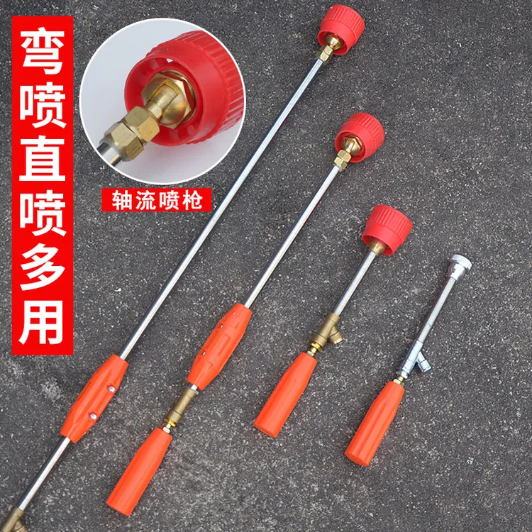 包邮农用电动喷雾器汽油打药机高压可调喷枪果树喷杆铜喷头细雾化