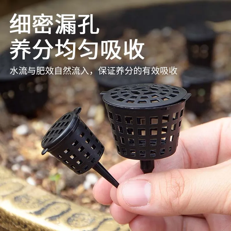 【3个装】玉肥盒肥料盒盆景施肥篮大小盆盒植物施肥盒防晒园艺工具
