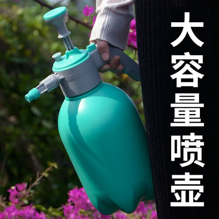 气压式喷壶洒水壶雾化阳台塑料手动酒精消毒水专用种花种菜2L3L