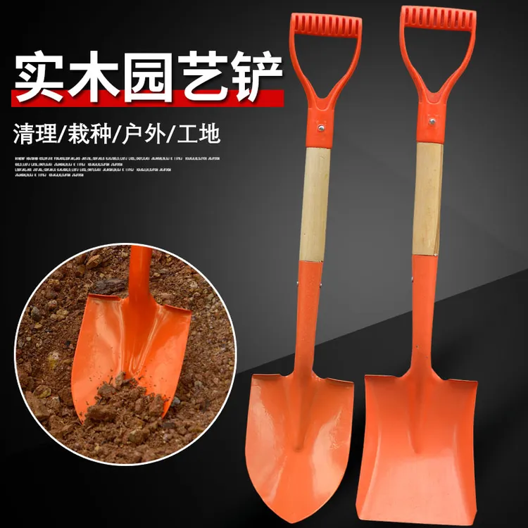 铁铲农用方铲尖铲铲土铲沙挖土车载工具防锈户外园艺种花种菜铲
