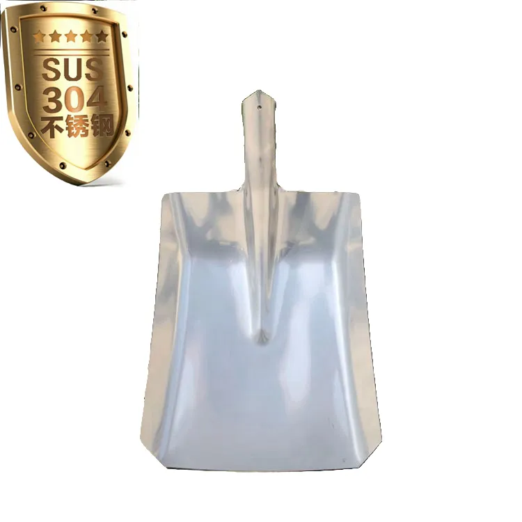 江防304不锈钢铁锹316L不锈钢方锹加厚钛锹铲子白钢煤锹尖锹洋锹