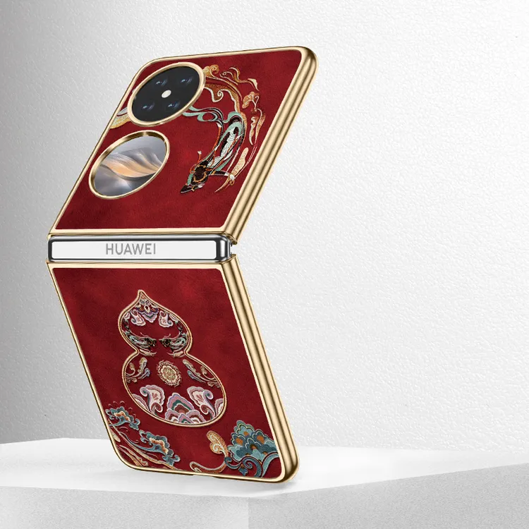 【小羊皮】适用华为pocket2手机壳敦煌葫芦P50 Pocket折叠屏女荣耀s