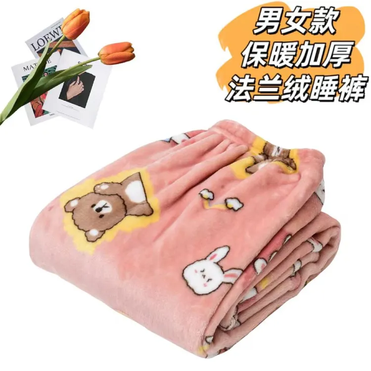 加绒加厚法兰绒睡裤女士冬季珊瑚绒睡裤宽松卡通暖暖裤保暖家居裤