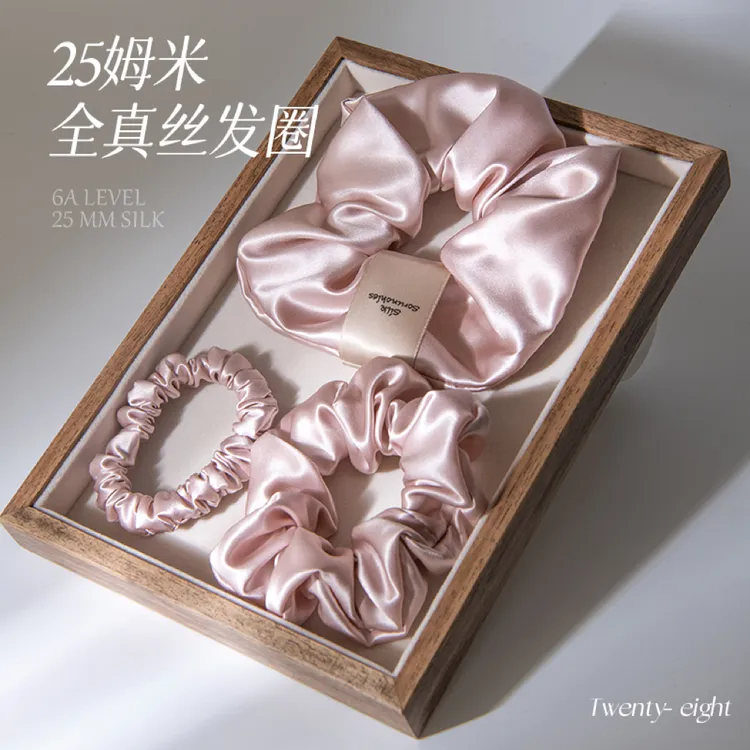 重磅真丝发圈大小号桑蚕丝章小蕙同款法式简约扎发睡觉无痕大肠圈