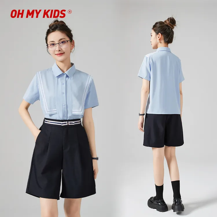 幼儿园老师园服夏季天空蓝套装职业百搭裙裤套装时尚高腰气质薄款