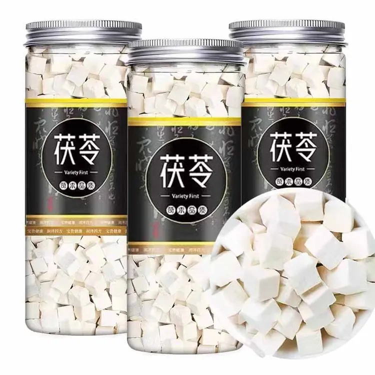 茯苓100-500克新货云南茯苓中心丁瓶装200克白茯苓片煮水泡水煮粥