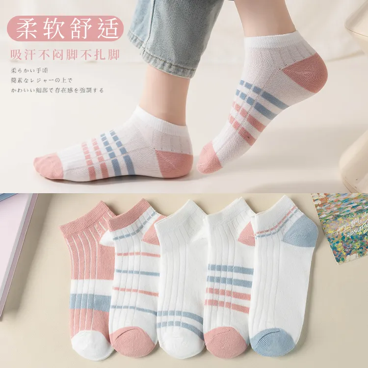 短袜女夏季款袜子学院风女款薄款透气不起球夏季女士短腰袜子船袜