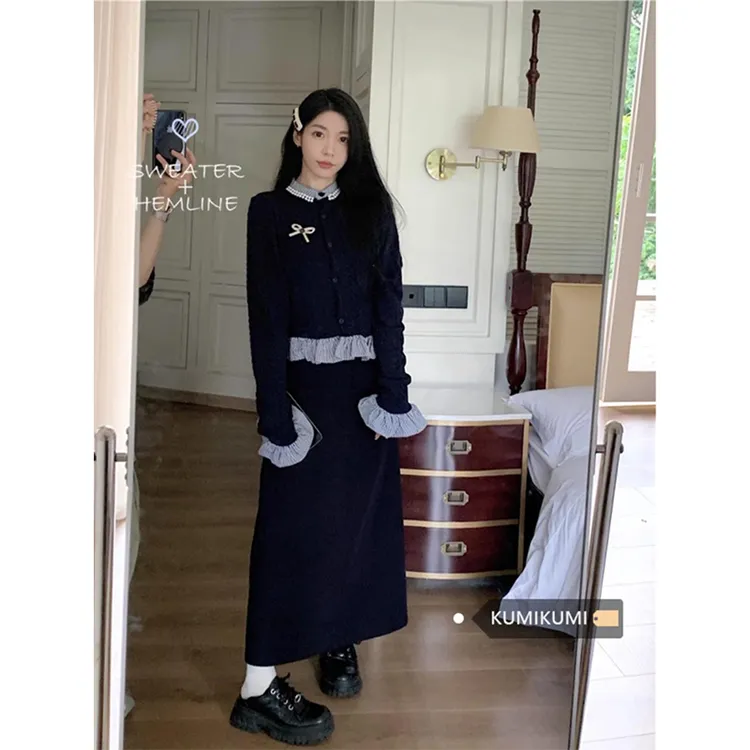 学院风套装假两件拼接毛衣针织衫女装秋季高腰半身裙长裙子两件套