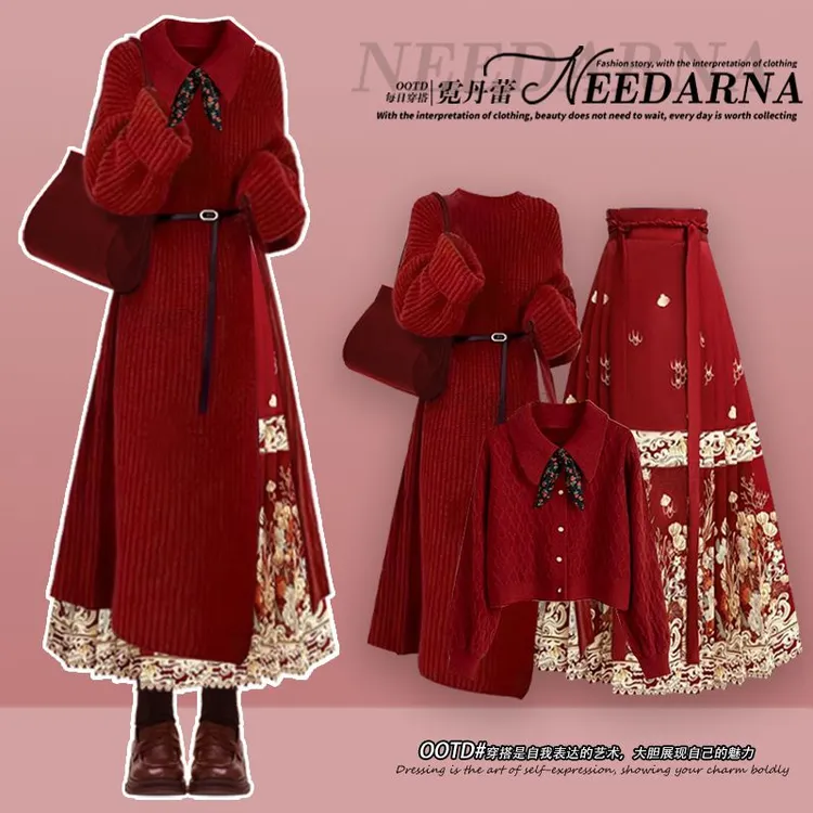 过年穿搭一整套女装2025新款新年氛围感长款毛衣国风马面裙三件套