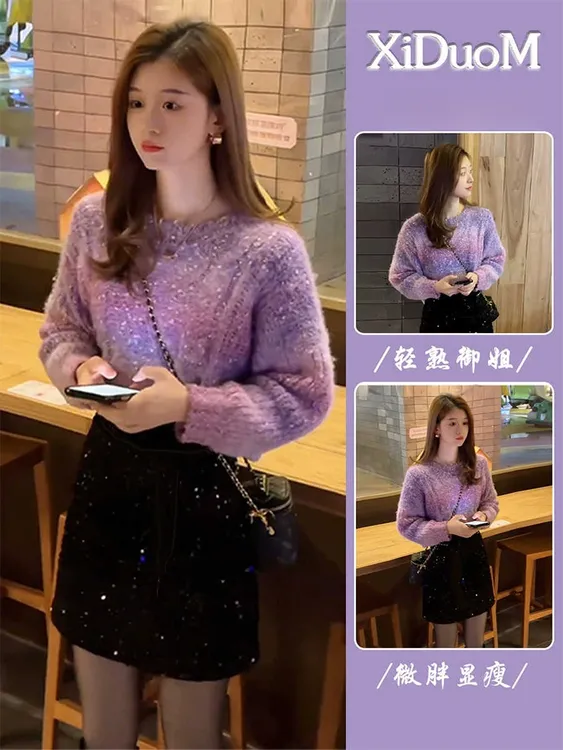 秋冬季穿搭套装女2025大码慵懒风设计感毛衣高腰显瘦A字包臀短裙