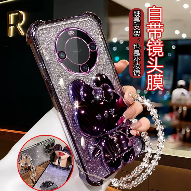 适用华为mate60手机壳闪粉电镀BRA-AL00四角防摔mete60全包镜头膜